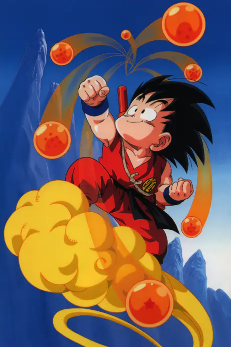 Dragon Ball official image 6