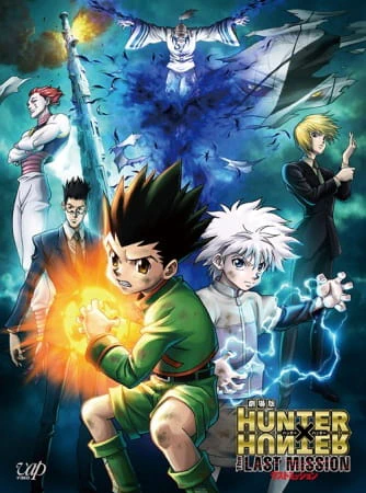 Hunter x Hunter Movie 2: The Last Mission official cover