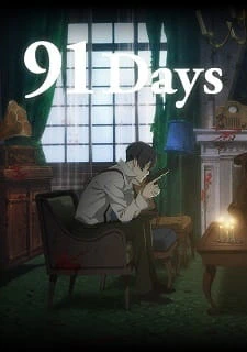 91 Days: Mijikai Rousoku official cover