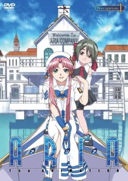 Aria the Animation official image 2 Aria the Animation official image 2