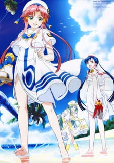 Aria the Animation official image 3 Aria the Animation official image 3