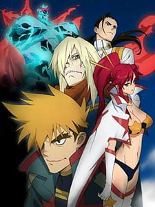 Tengen Toppa Gurren Lagann Movie 2: Lagann-hen official image 1 Tengen Toppa Gurren Lagann Movie 2: Lagann-hen official image 1