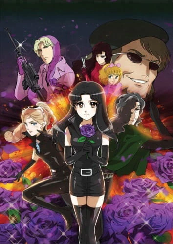 Glass no Kamen desu ga the Movie: Onna Spy no Koi! Murasaki no Bara wa Kiken na Kaori!? official image 1