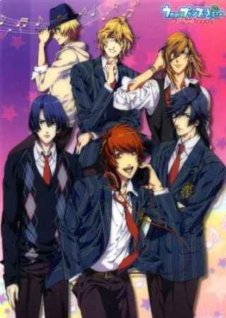 Uta no☆Prince-sama♪ Maji Love 1000% official image 3