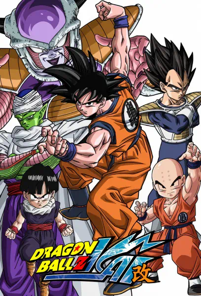 Dragon Ball Kai official image 2