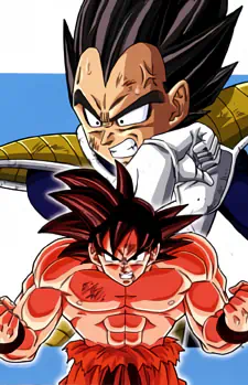 Dragon Ball Kai official image 1