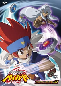 Metal Fight Beyblade official image 2