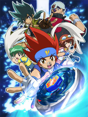 Metal Fight Beyblade official image 1