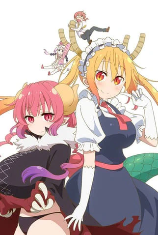 Mini Dragon Specials official image 1