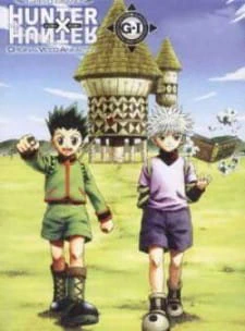 Hunter x Hunter: Greed Island — صورة رسمية 6