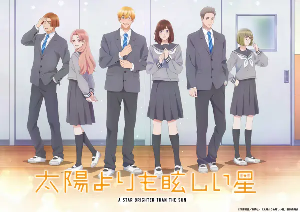 Taiyou yori mo Mabushii Hoshi official cover