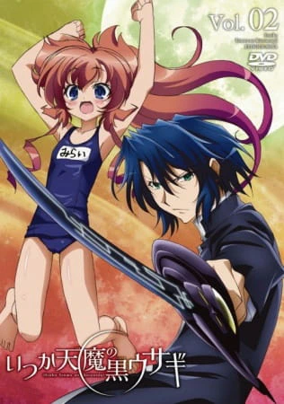 Itsuka Tenma no Kuro Usagi Picture Drama official image 2