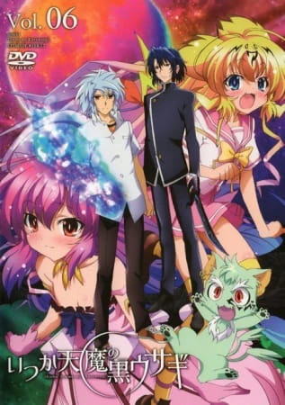 Itsuka Tenma no Kuro Usagi Picture Drama official image 3