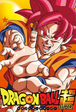 Dragon Ball Super official image 6