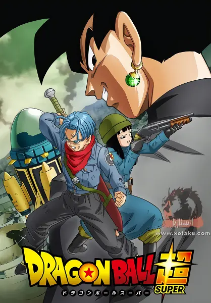 Dragon Ball Super official image 1