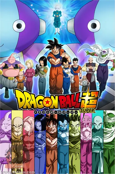 Dragon Ball Super official image 4