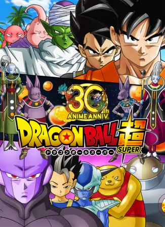 Dragon Ball Super official image 5