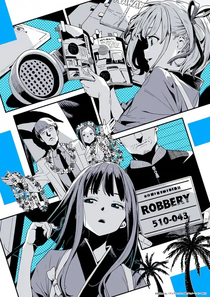 Lycoris Recoil: Friends Are Thieves of Time. official image 5 Lycoris Recoil: Friends Are Thieves of Time. official image 5