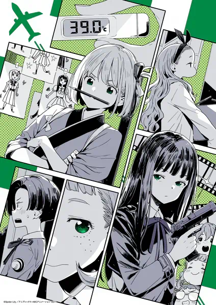 Lycoris Recoil: Friends Are Thieves of Time. official image 1 Lycoris Recoil: Friends Are Thieves of Time. official image 1