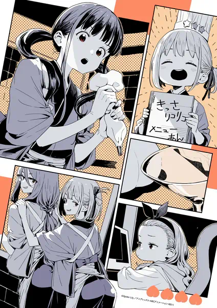 Lycoris Recoil: Friends Are Thieves of Time. official image 3 Lycoris Recoil: Friends Are Thieves of Time. official image 3