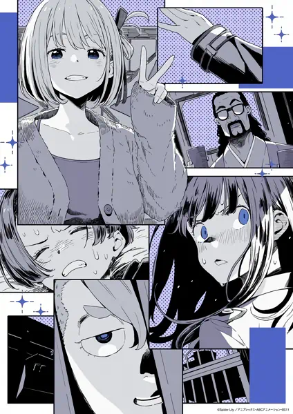 Lycoris Recoil: Friends Are Thieves of Time. official image 6 Lycoris Recoil: Friends Are Thieves of Time. official image 6
