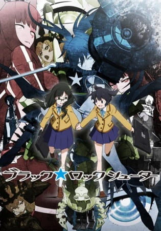 Black★Rock Shooter (TV) official cover