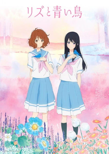 Liz to Aoi Tori — صورة رسمية 5