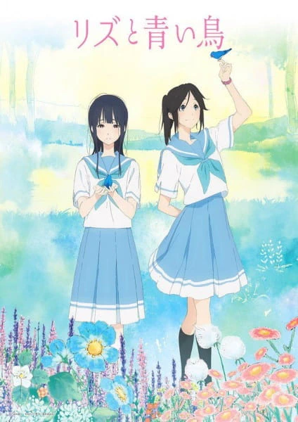 Liz to Aoi Tori — صورة رسمية 6