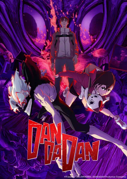 Dandadan 2nd Season — صورة رسمية 1