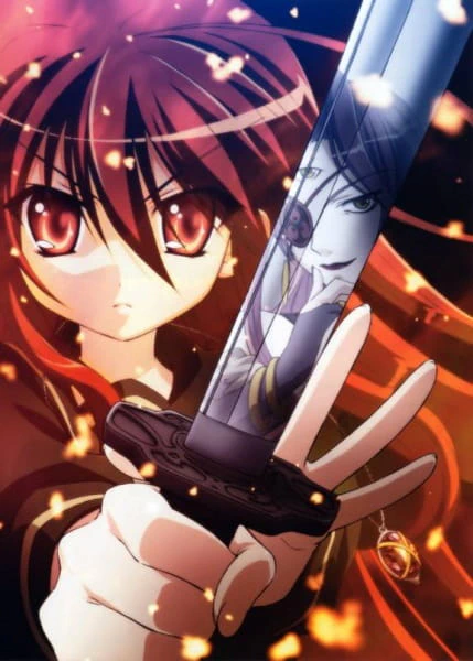 Shakugan no Shana official image 5