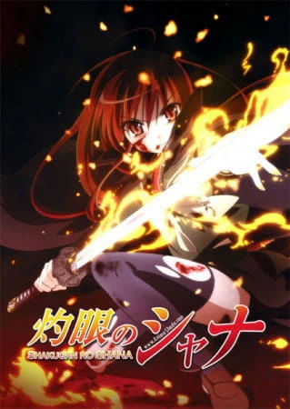 Shakugan no Shana official image 7