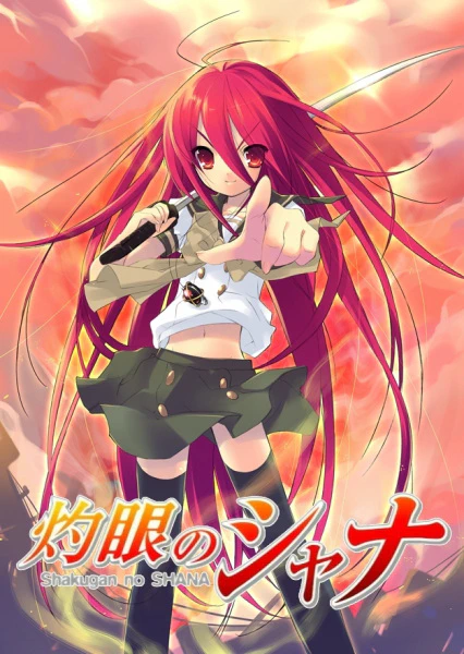 Shakugan no Shana official image 1