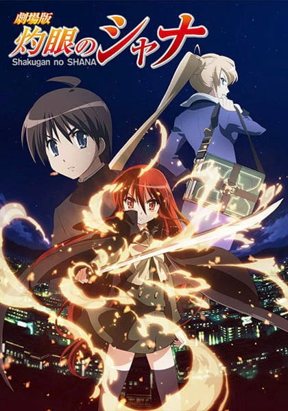 Shakugan no Shana official image 6
