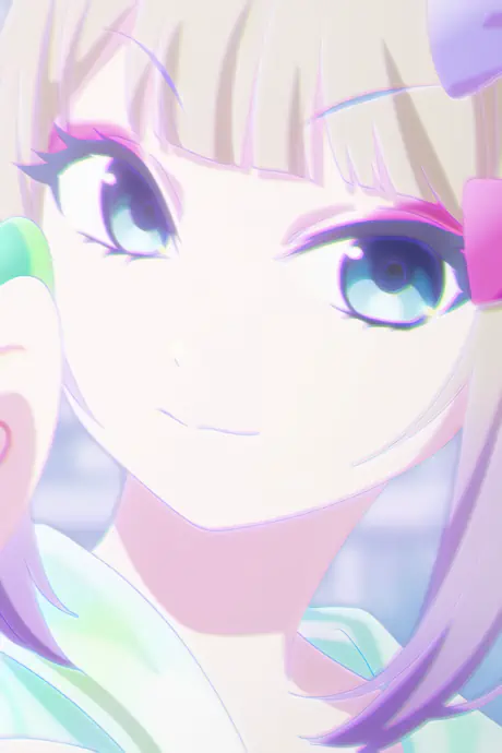 Aru Hi no Gogo — الغلاف الرسمي Aru Hi no Gogo — الغلاف الرسمي