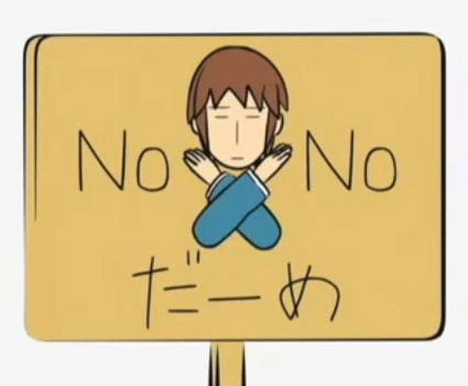 Nyoro-n Churuya-san official image 6