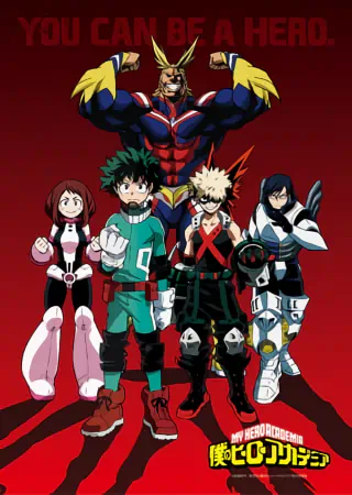 Boku no Hero Academia official image 9 Boku no Hero Academia official image 9