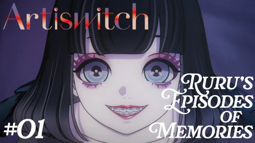 Artiswitch: Ruru's Episodes of Memories — الغلاف الرسمي