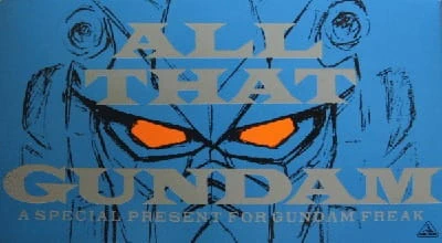 All That Gundam official image 1