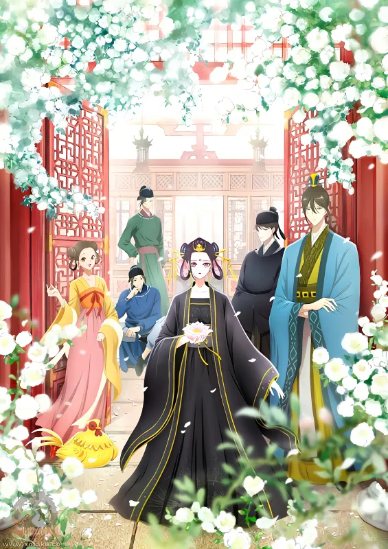 Koukyuu no Karasu official cover