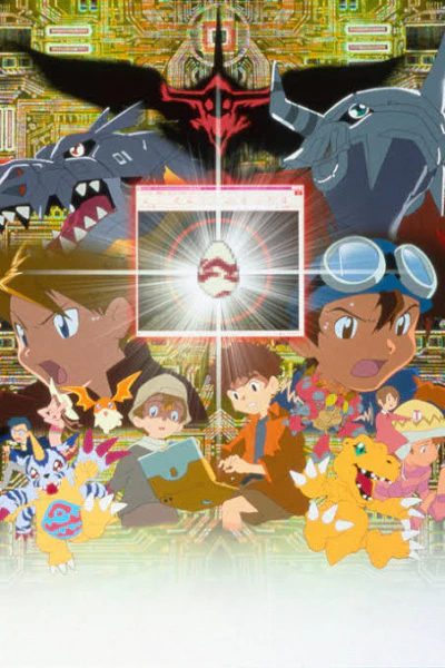 Digimon Adventure: Bokura no War Game! official image 2