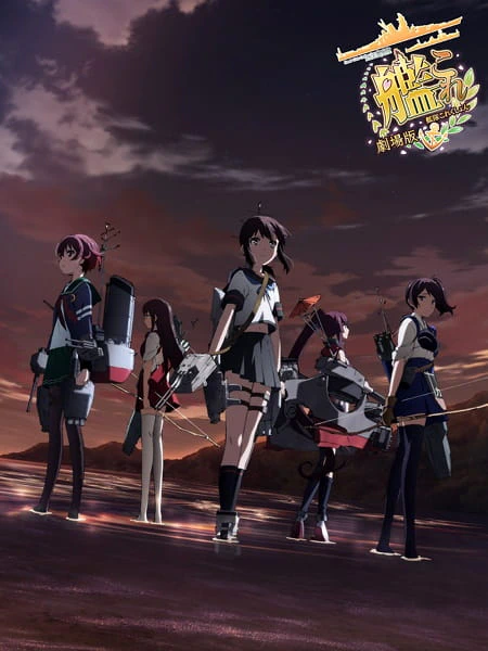 KanColle Movie official image 1 KanColle Movie official image 1