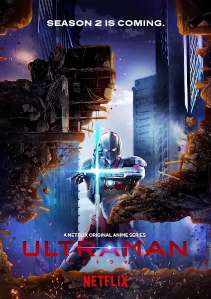 Ultraman Season 2 official image 3