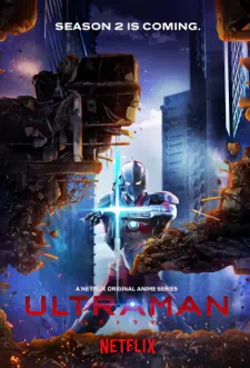 Ultraman Season 2 official image 5