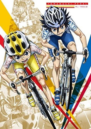 Yowamushi Pedal: Re:Road official cover Yowamushi Pedal: Re:Road official cover