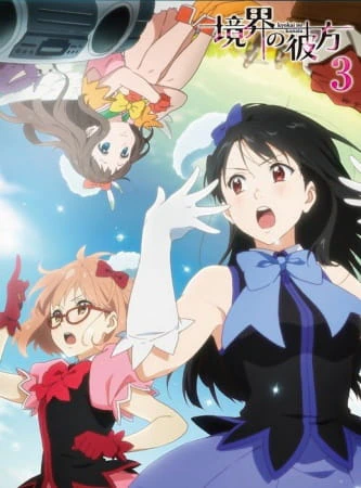 Kyoukai no Kanata: Mini Gekijou official image 1