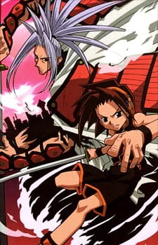 Shaman King Specials — الغلاف الرسمي