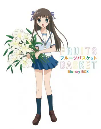 Fruits Basket official image 6