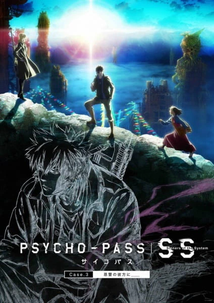 Psycho-Pass: Sinners of the System Case.3 - Onshuu no Kanata ni＿＿ official cover