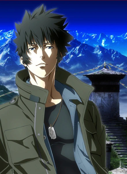 Psycho-Pass: Sinners of the System Case.3 - Onshuu no Kanata ni＿＿ official image 1