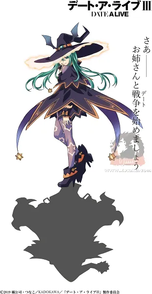 Date A Live III — صورة رسمية 1